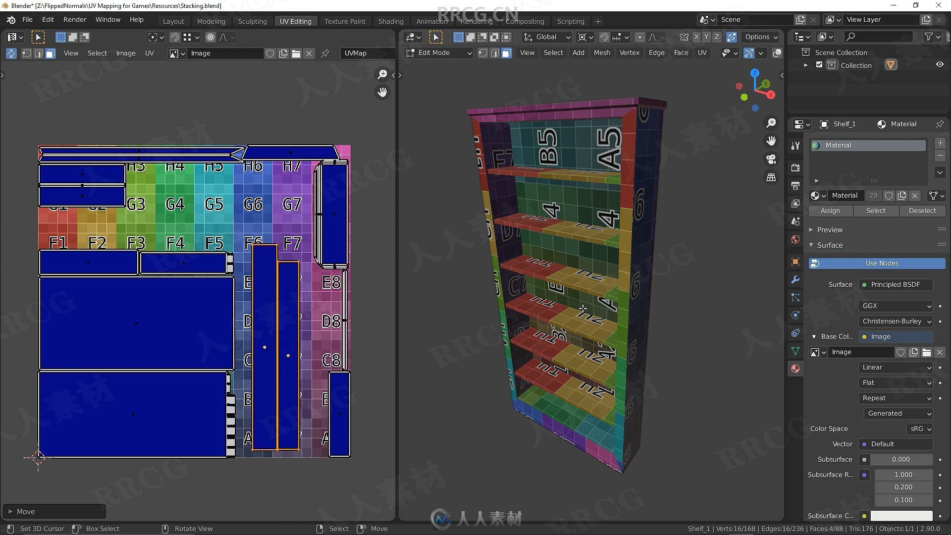 Blender中UV映射游戏贴图视频教程