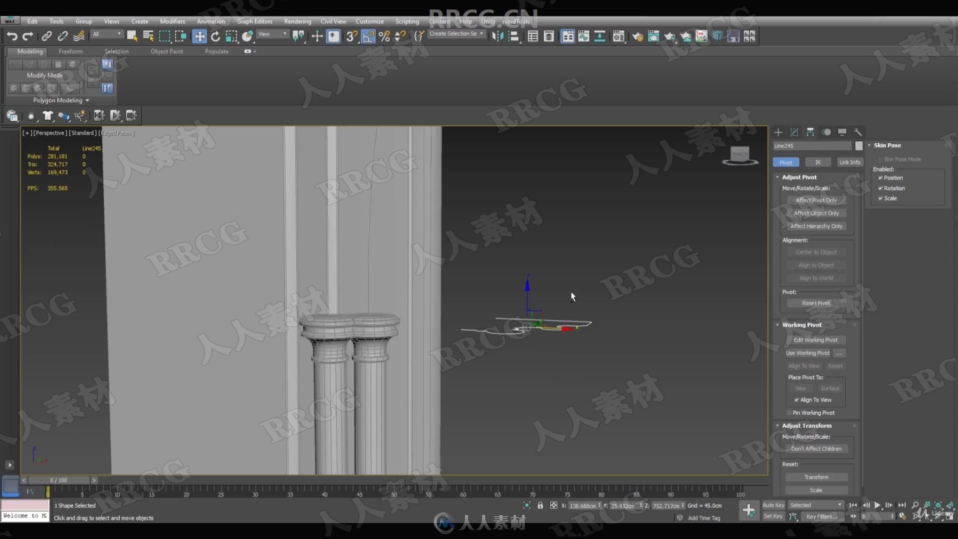 3dsmax 3A级游戏环境场景完整实例制作视频教程