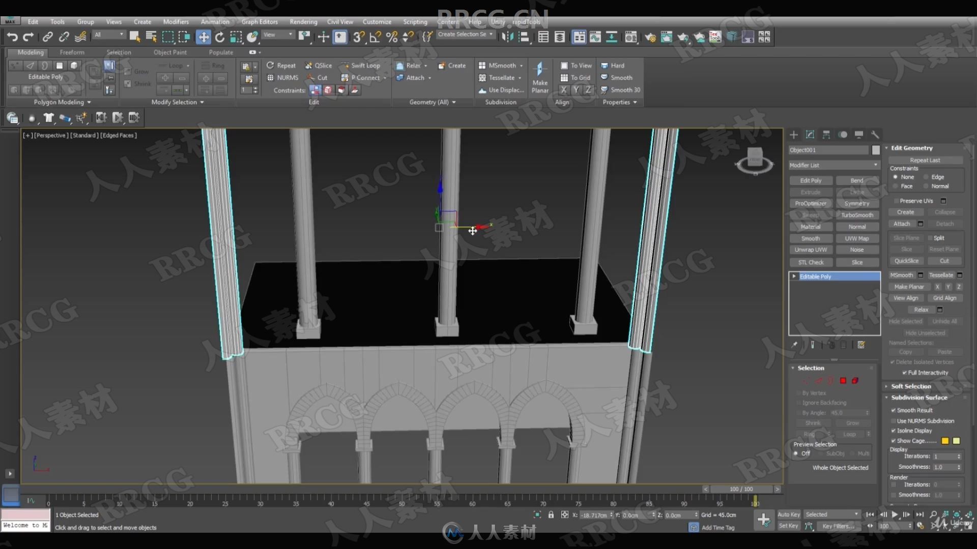 3dsmax 3A级游戏环境场景完整实例制作视频教程