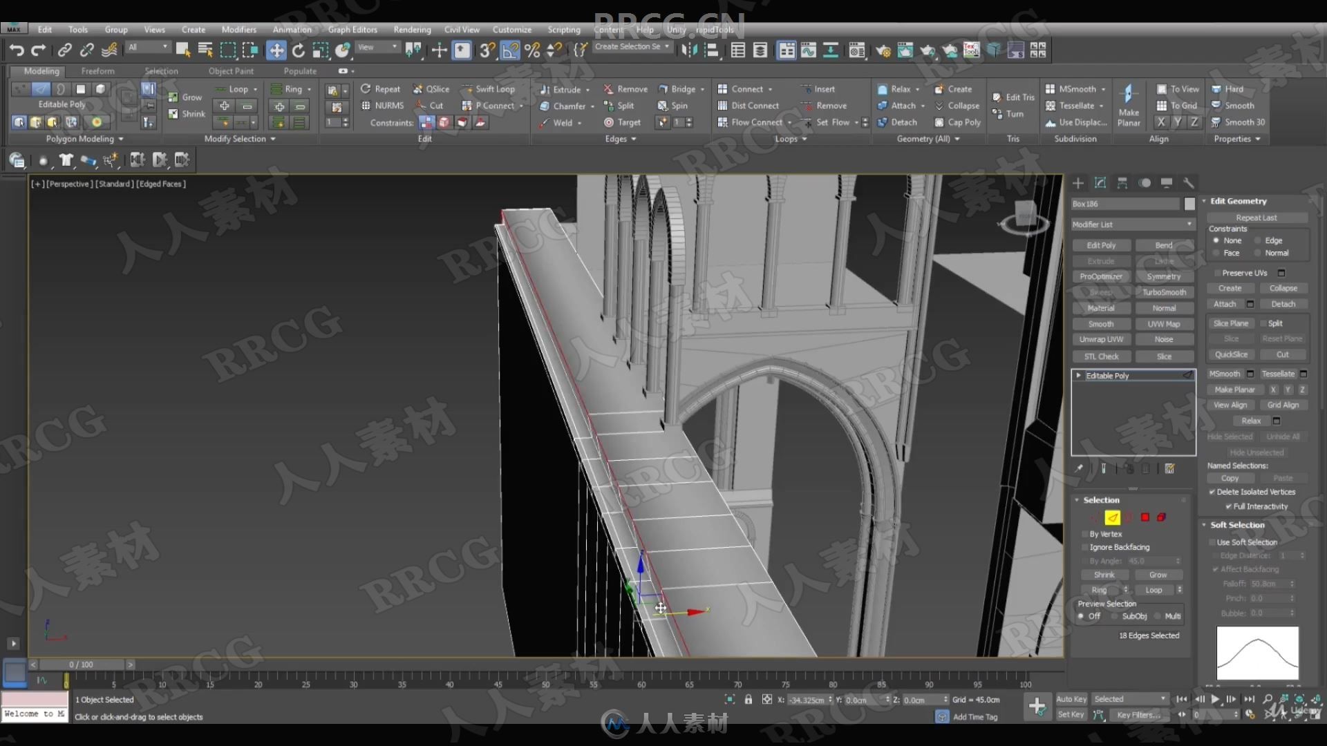 3dsmax 3A级游戏环境场景完整实例制作视频教程