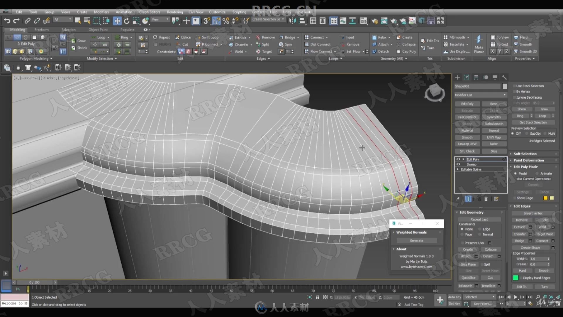 3dsmax 3A级游戏环境场景完整实例制作视频教程