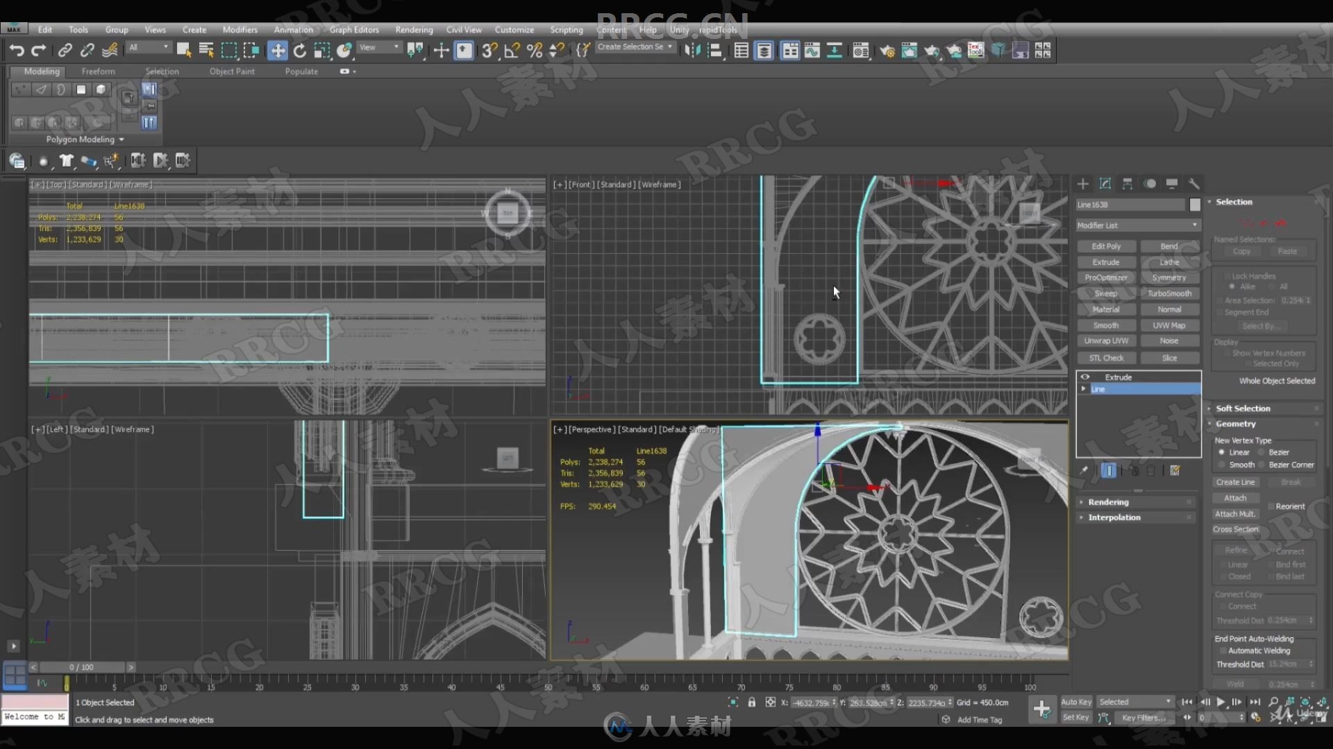 3dsmax 3A级游戏环境场景完整实例制作视频教程