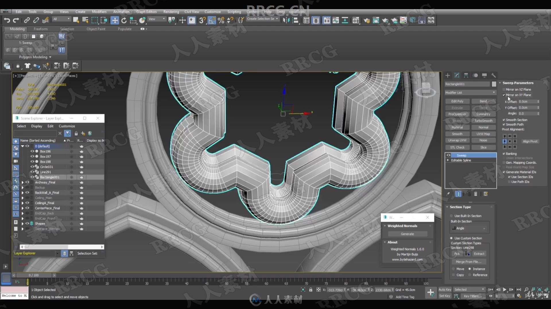 3dsmax 3A级游戏环境场景完整实例制作视频教程