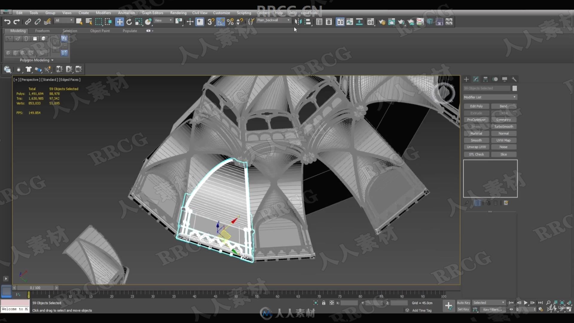 3dsmax 3A级游戏环境场景完整实例制作视频教程