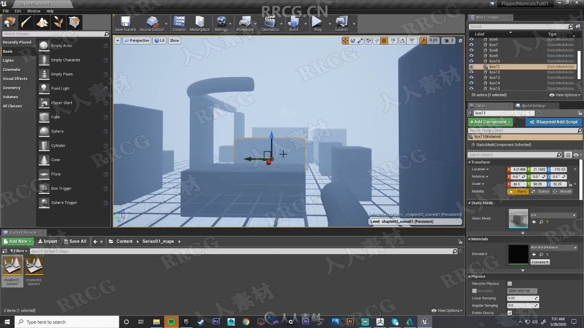 UE4卡通渲染游戏环境场景制作训练视频教程