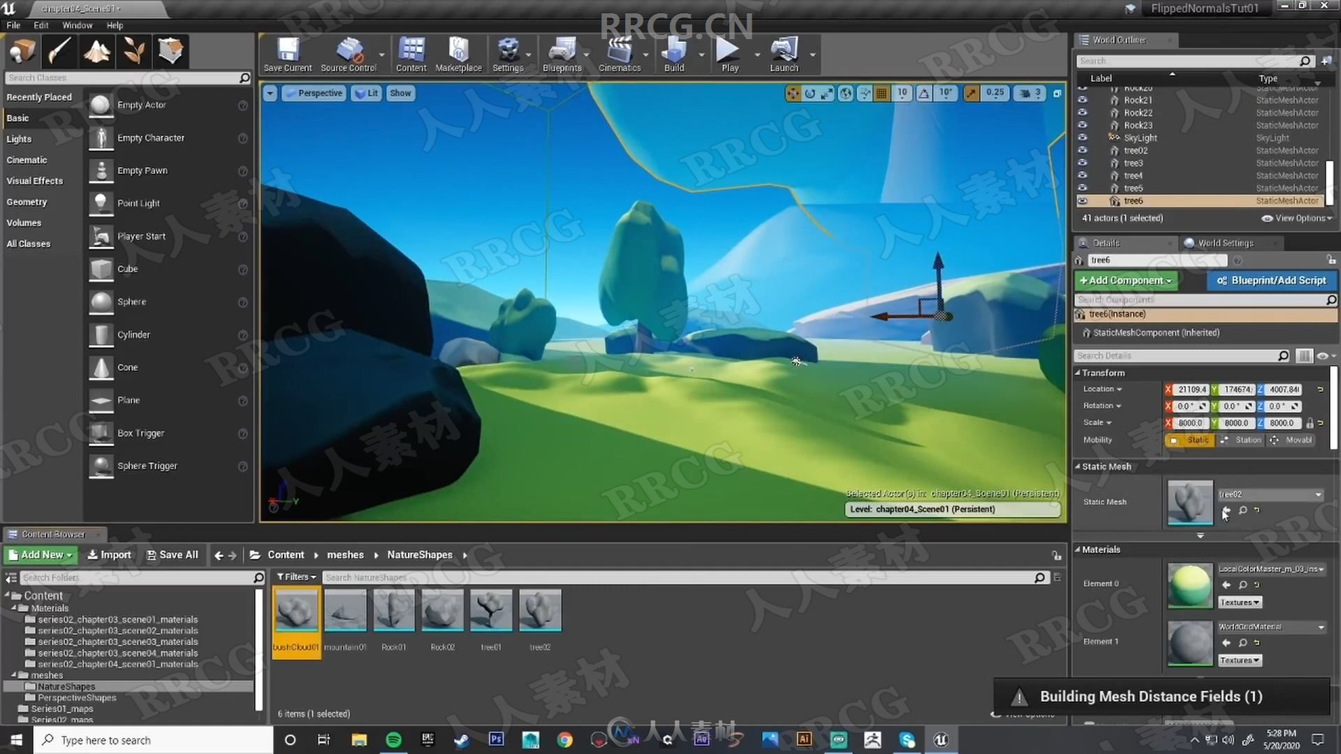 UE4卡通渲染游戏环境场景制作训练视频教程