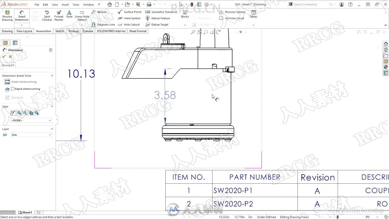 SolidWorks 2021三维设计基础技能训练视频教程