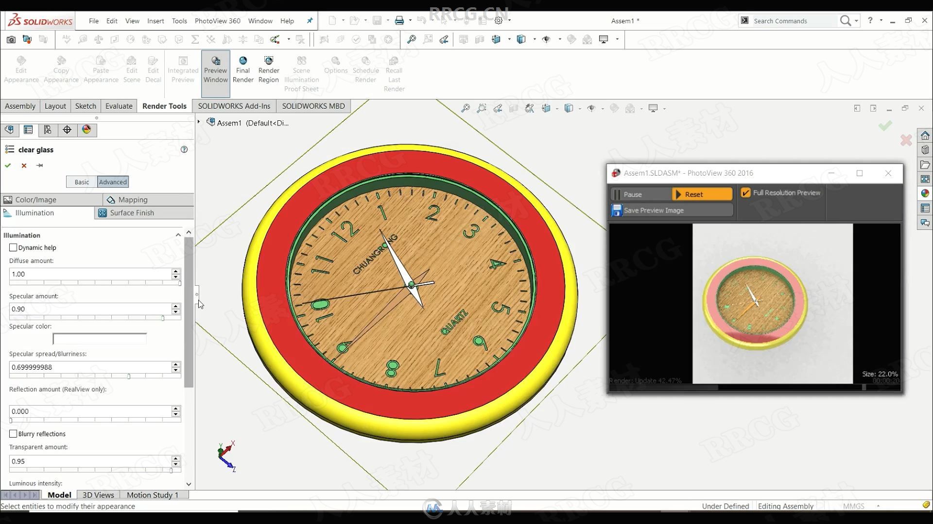 SOLIDWORKS逼真模型动画创建全面训练视频教程