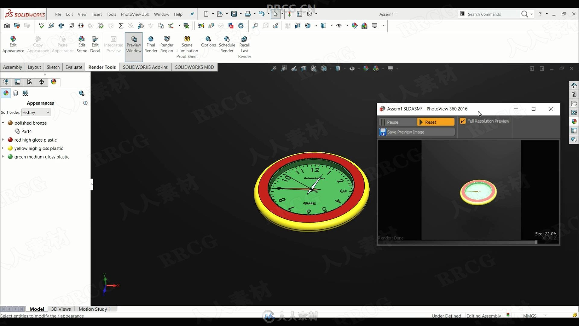 SOLIDWORKS逼真模型动画创建全面训练视频教程