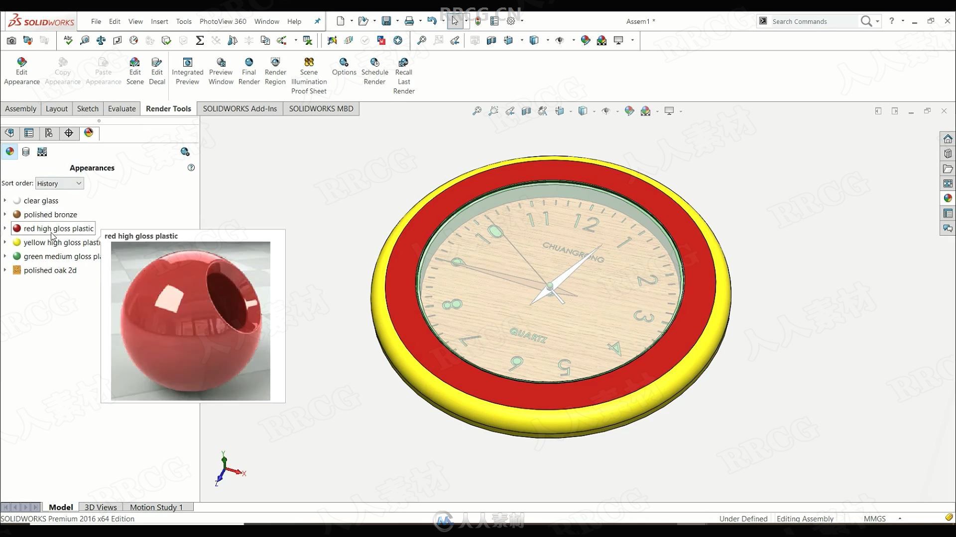 SOLIDWORKS逼真模型动画创建全面训练视频教程