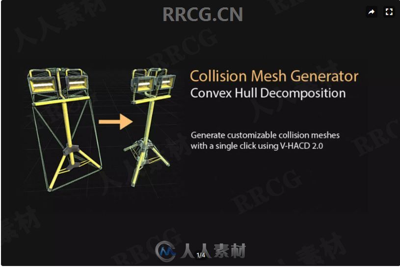 实时碰撞物理工具Unity游戏素材资源