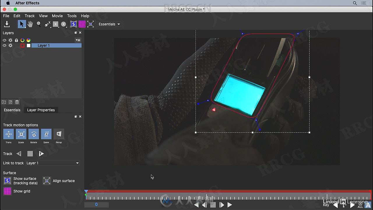 AE2021基础视觉特效制作视频教程