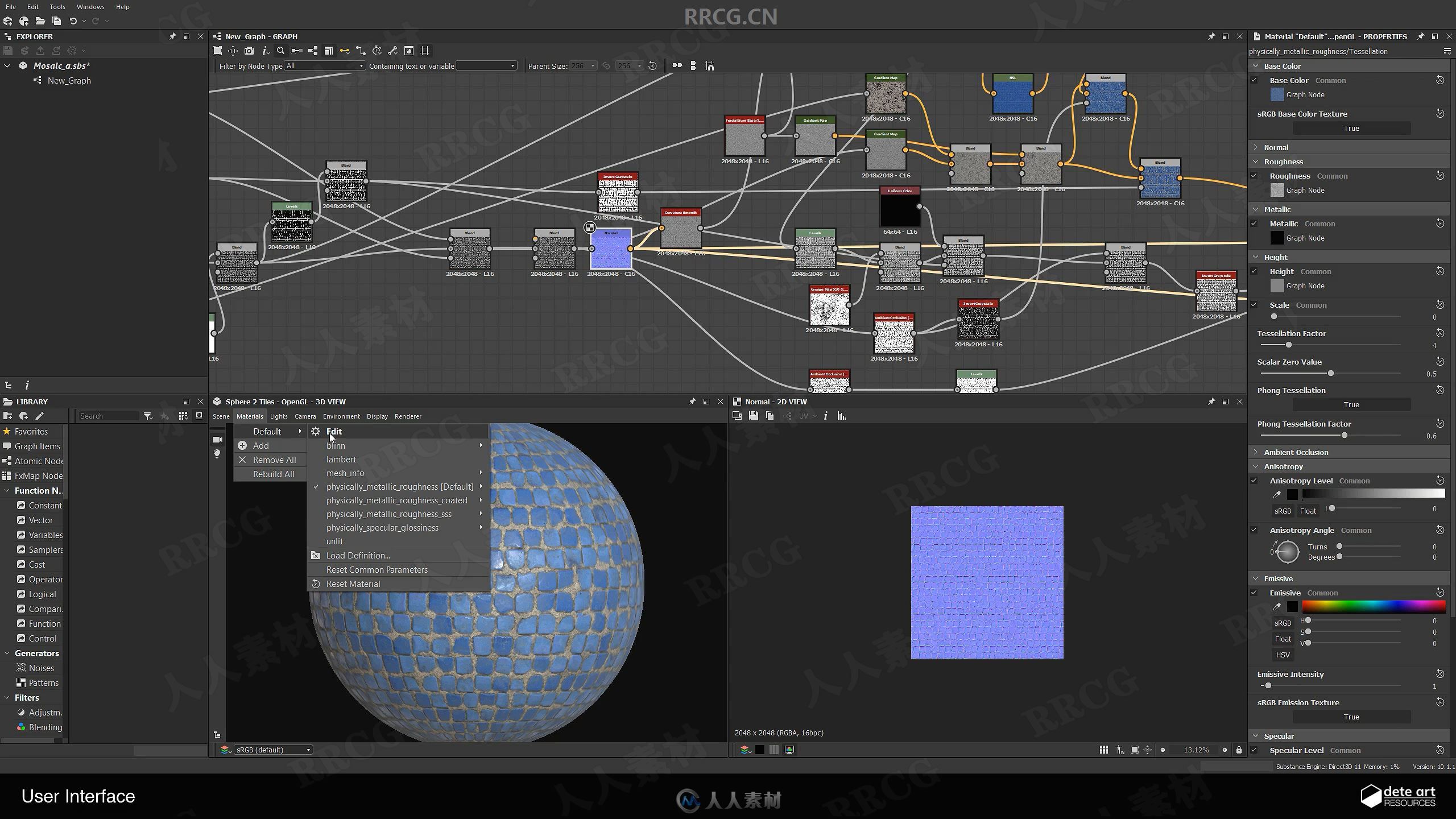 Substance Designer科幻星球模型创建视频教程