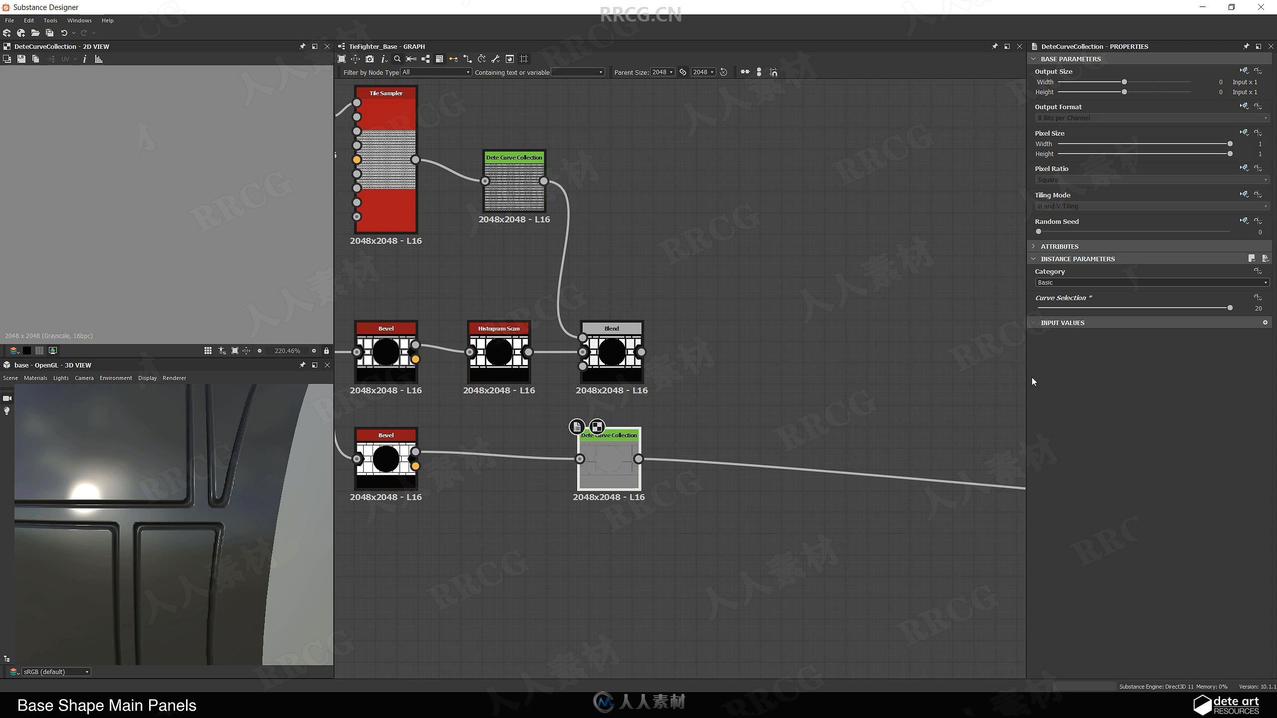 Substance Designer科幻星球模型创建视频教程