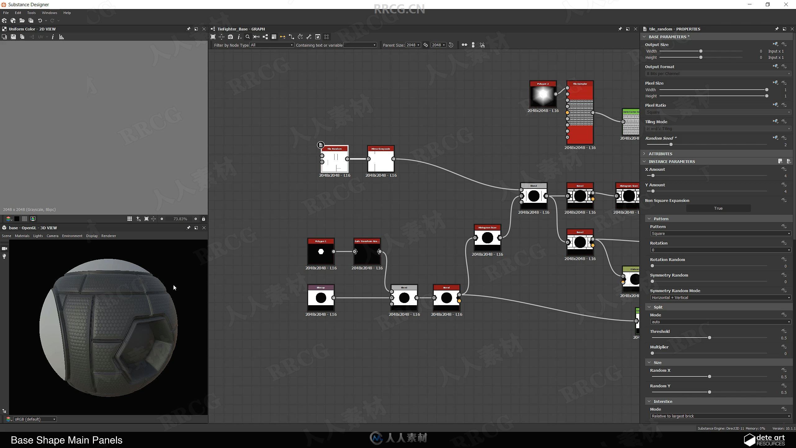 Substance Designer科幻星球模型创建视频教程