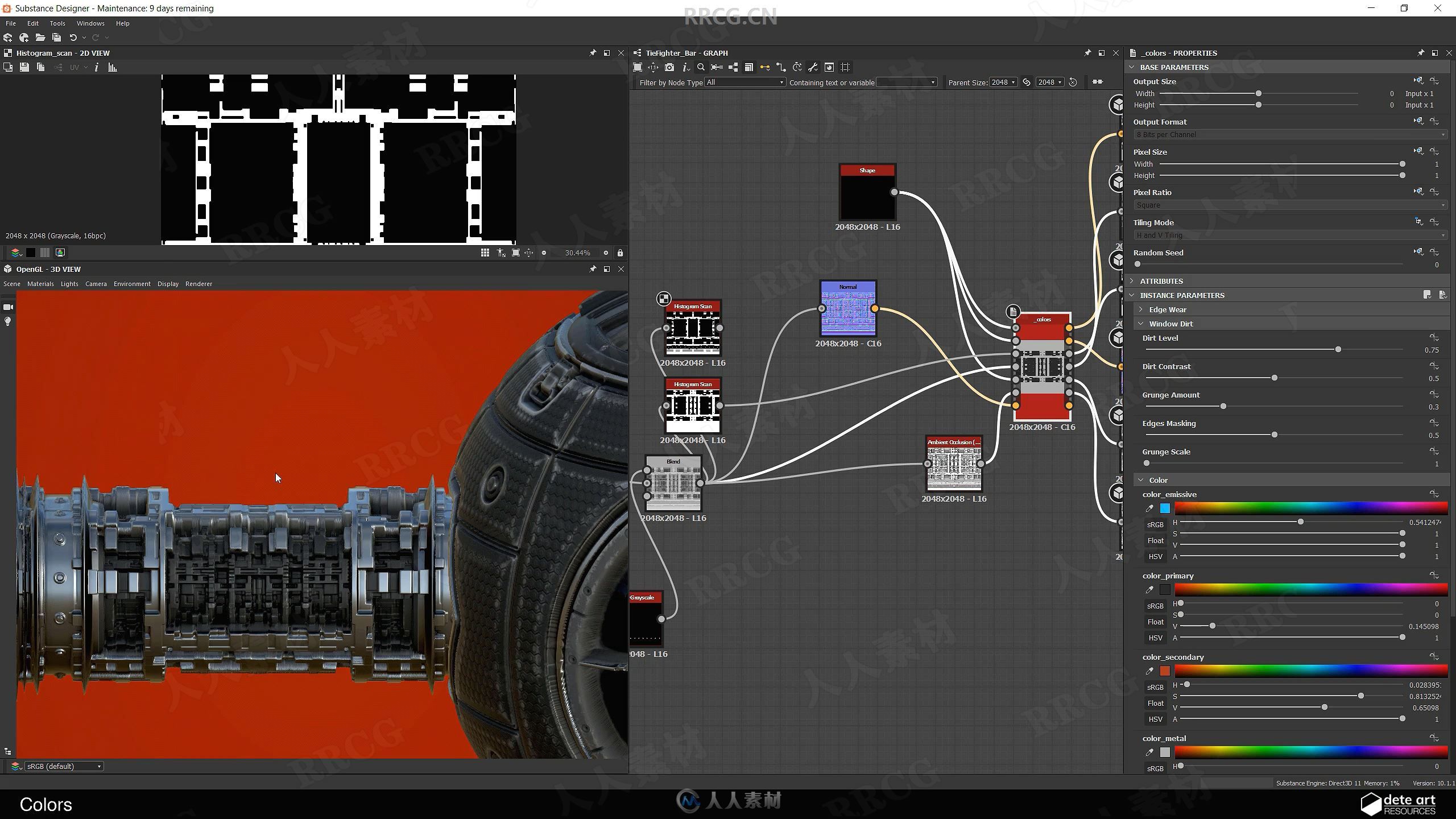 Substance Designer科幻星球模型创建视频教程