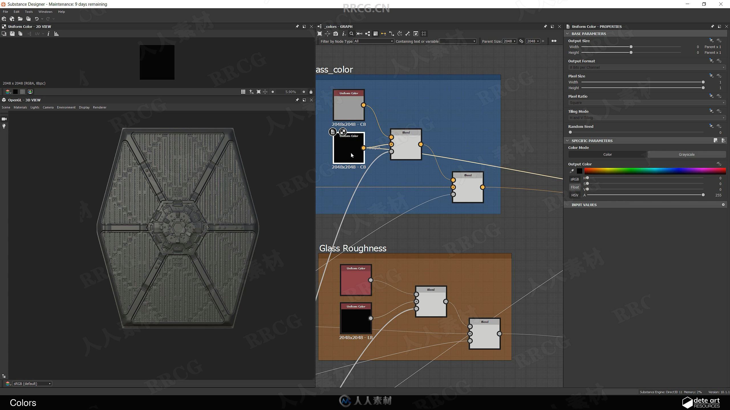 Substance Designer科幻星球模型创建视频教程