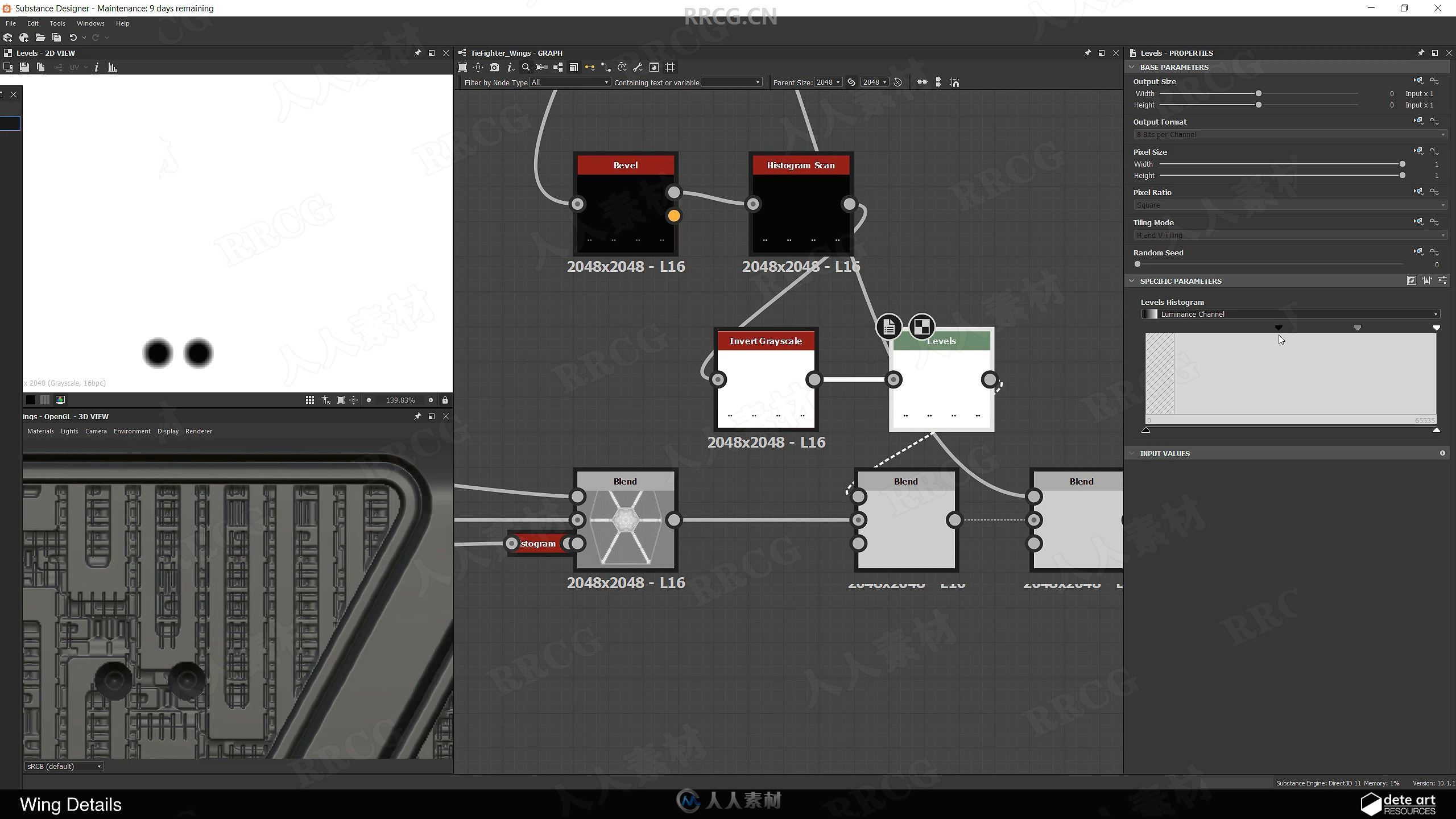 Substance Designer科幻星球模型创建视频教程