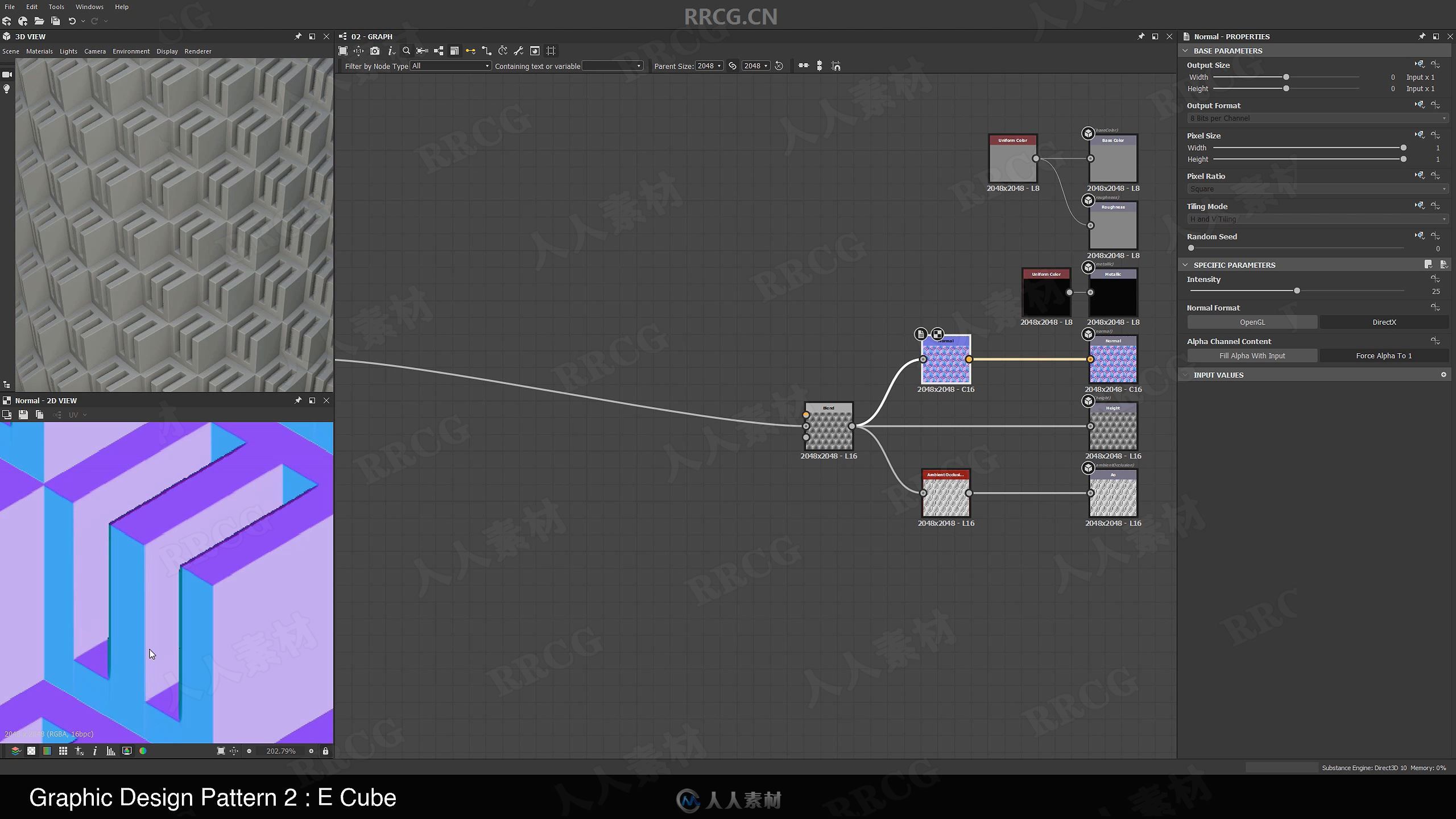 Substance Designer图形设计分解合成视频教程