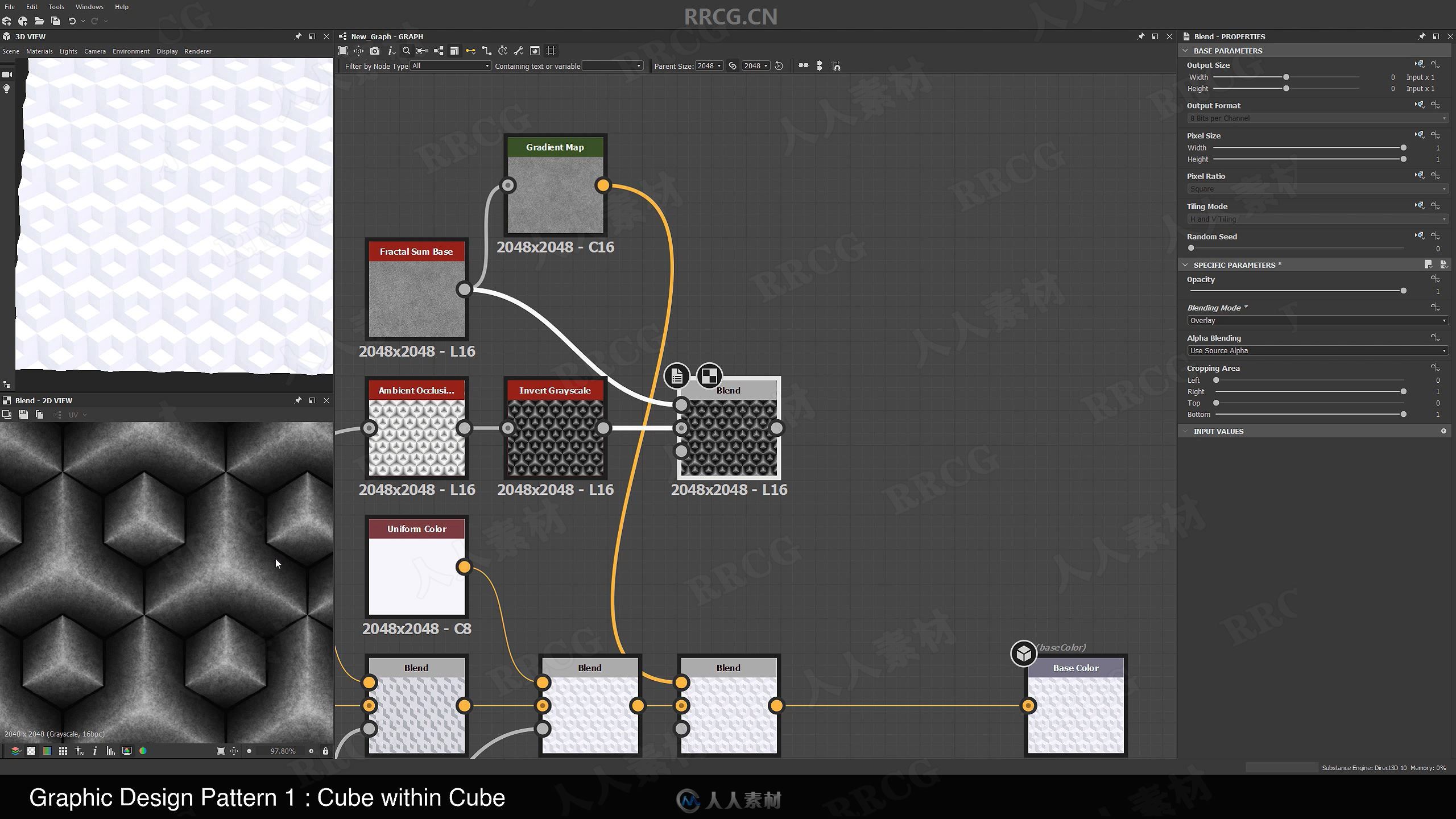 Substance Designer图形设计分解合成视频教程