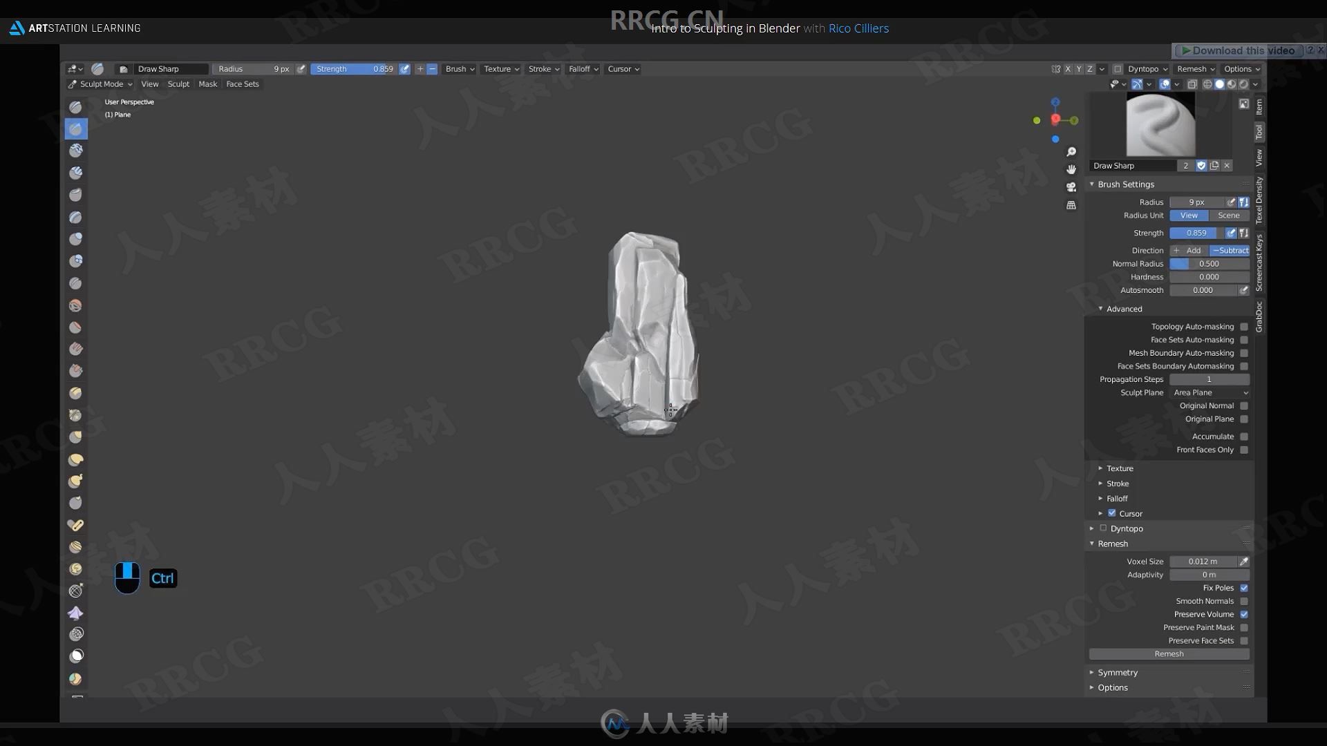 Blender雕刻岩石模型全过程视频教程