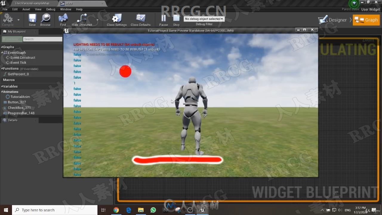 UE4游戏制作从入门到高级全面培训视频教程