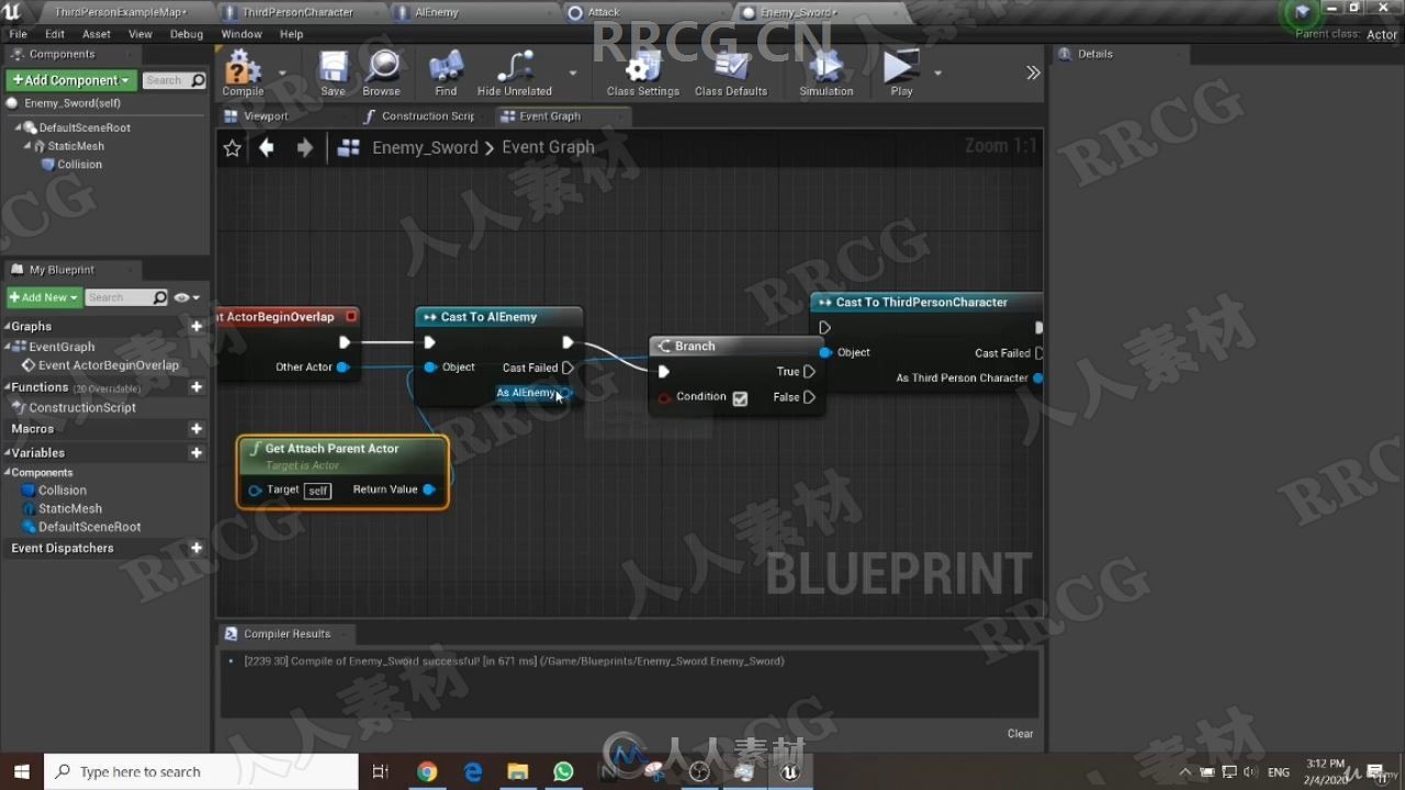 UE4游戏制作从入门到高级全面培训视频教程