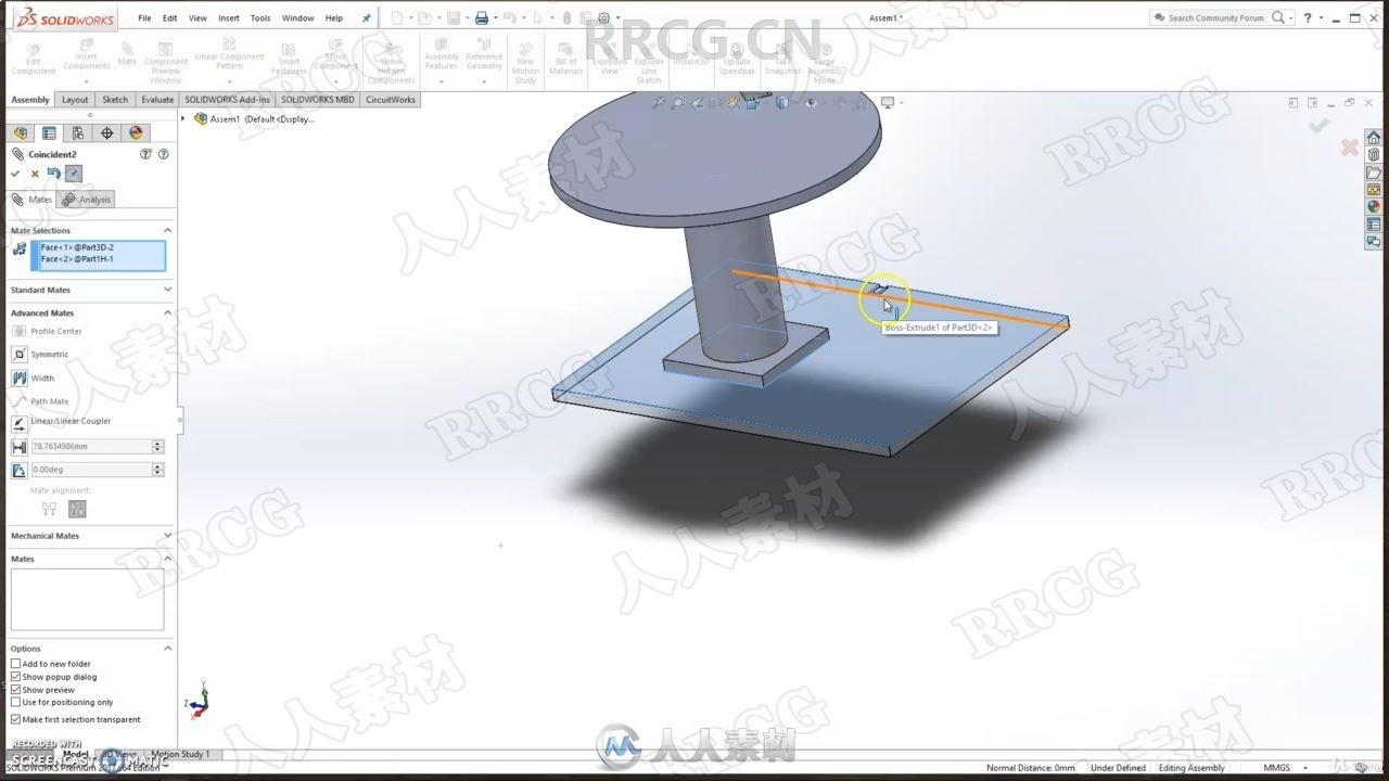 SolidWorks 2020机械设计完整指南训练视频教程