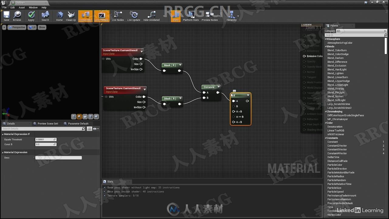 Unreal交互式沉浸感建筑可视化制作视频教程