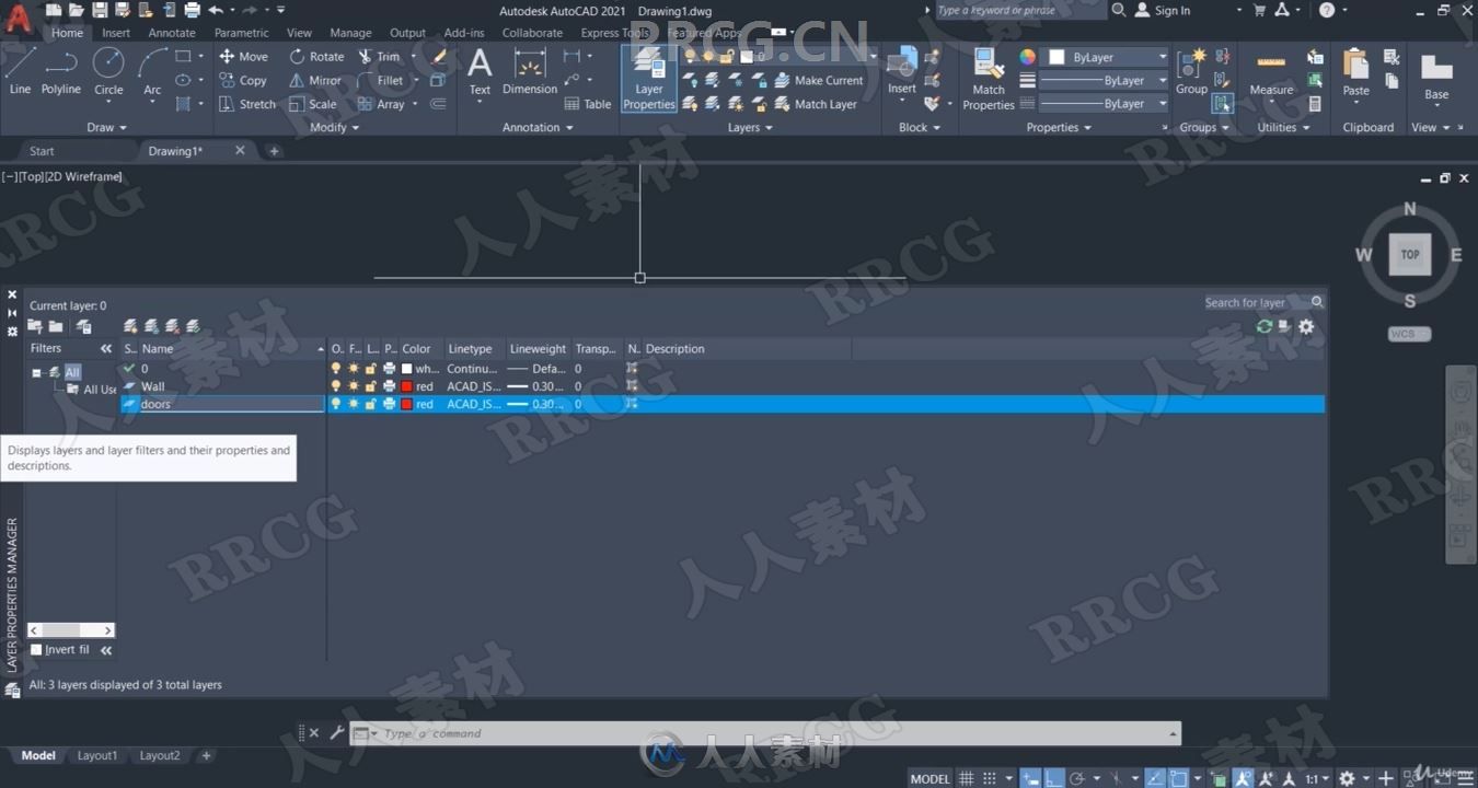 AutoCAD 2021中2D与3D专业设计训练视频教程