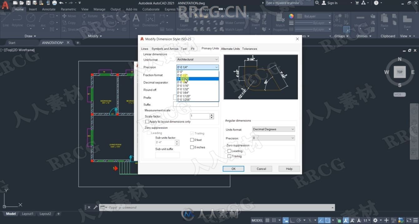 AutoCAD 2021中2D与3D专业设计训练视频教程