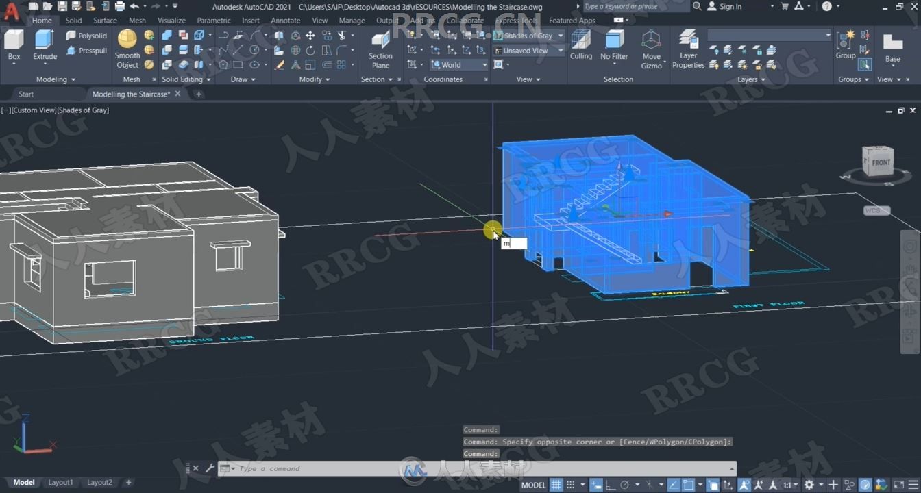 AutoCAD 2021中2D与3D专业设计训练视频教程