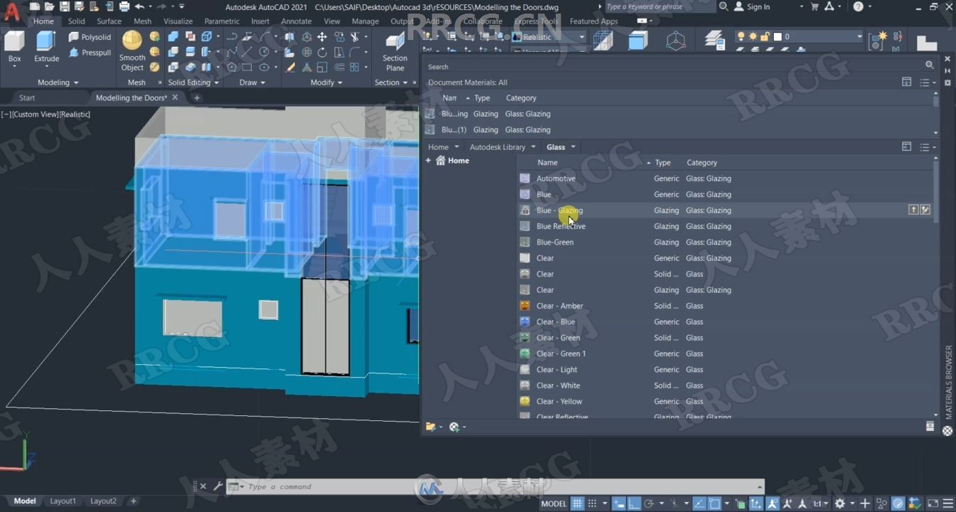 AutoCAD 2021中2D与3D专业设计训练视频教程