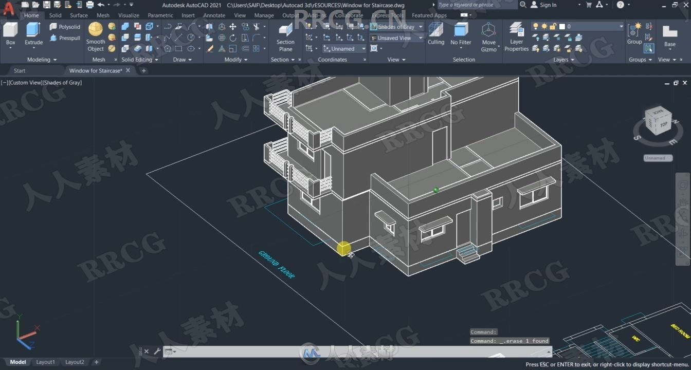 AutoCAD 2021中2D与3D专业设计训练视频教程