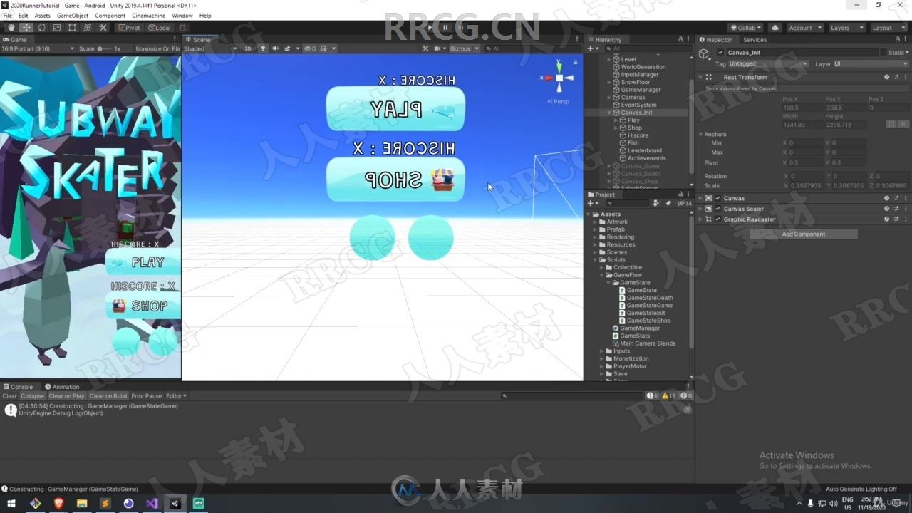 Unity 2020移动端游戏开发完整技能训练视频教程