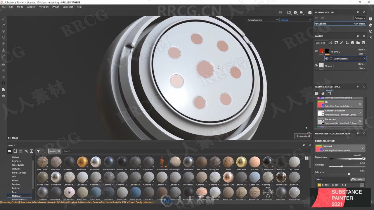 Substance Painter 20213D角色硬表面纹理视频教程