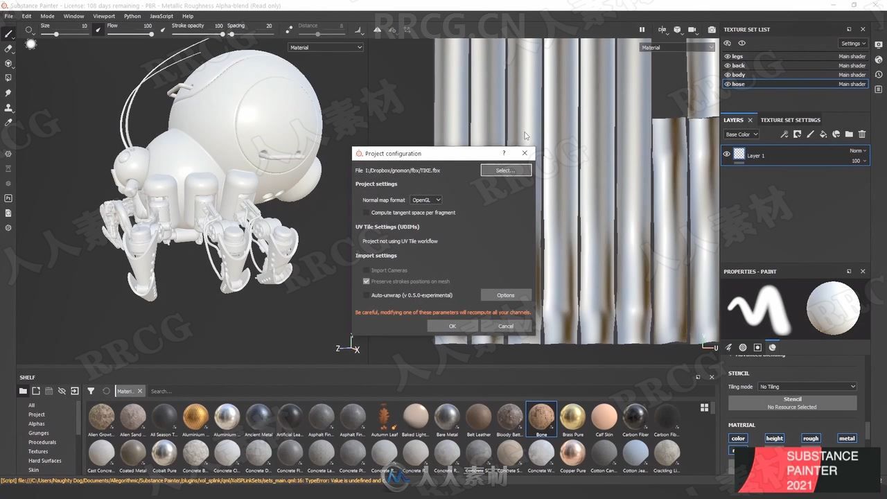 Substance Painter 20213D角色硬表面纹理视频教程