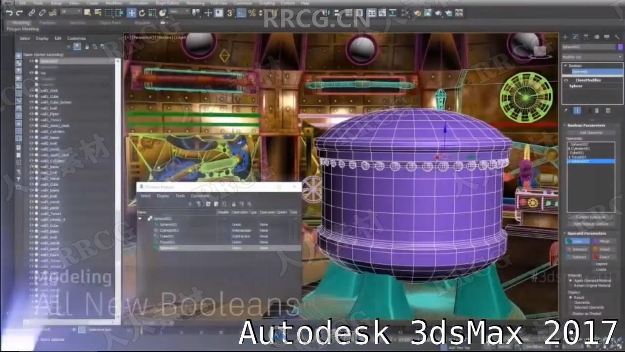 Blender建模雕刻照明纹理渲染全面训练视频教程