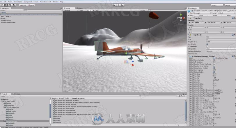 飞机逼真飞行物理系统工具Unity游戏素材资源