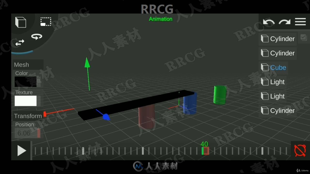 Android游戏建模动画基础构建技术视频教程