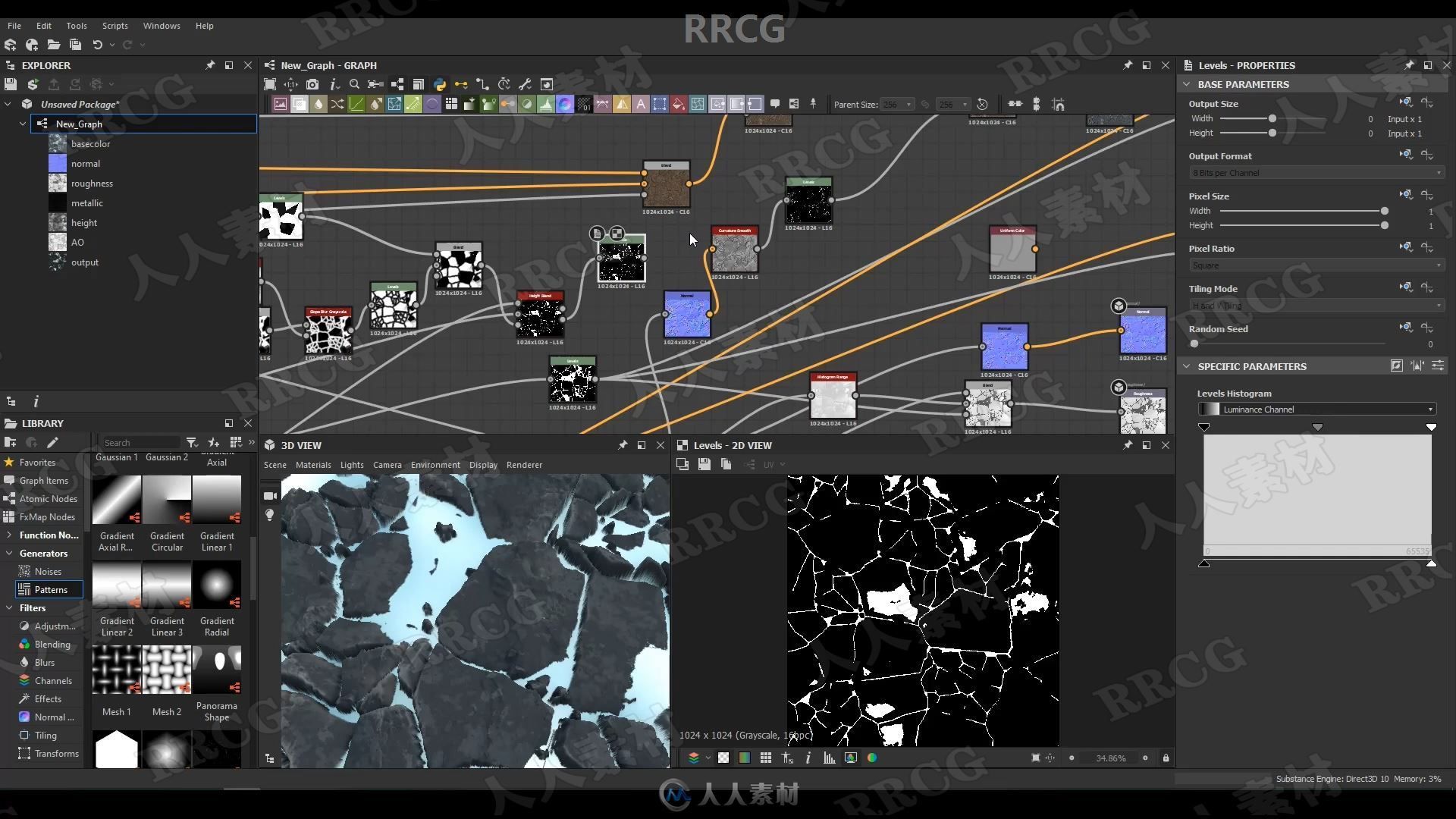 Substance Designer风格化纹理制作系列技巧训练视频教程第二季