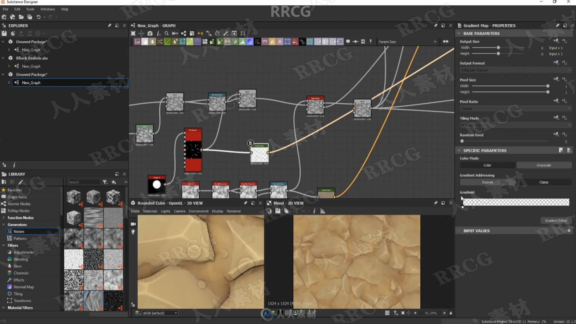 Substance Designer风格化纹理制作系列技巧训练视频教程第二季