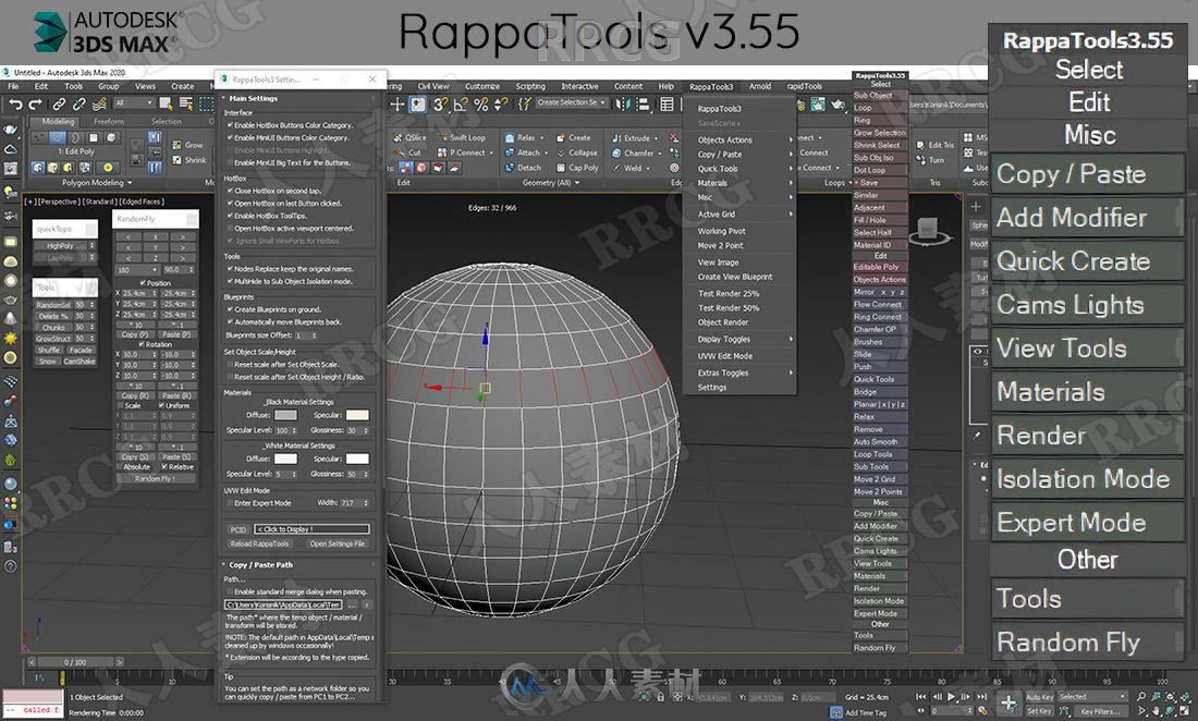 RappaTools3高级工具3dsmax插件V3.55版