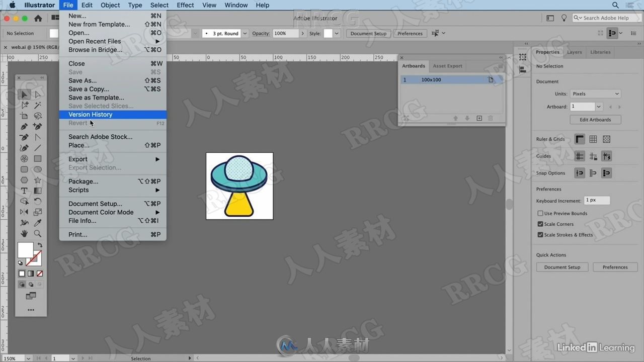 Illustrator CC图标Logo标识制作视频教程