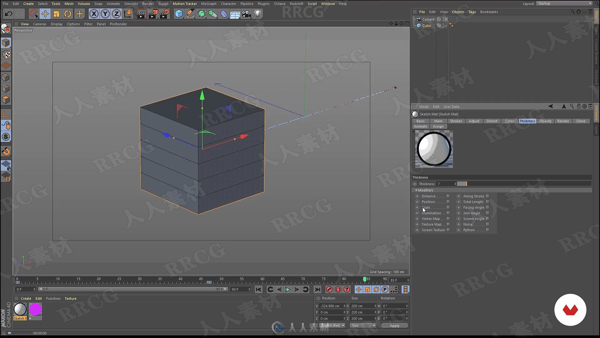 AE和C4D动态印刷排版高级动画视频教程