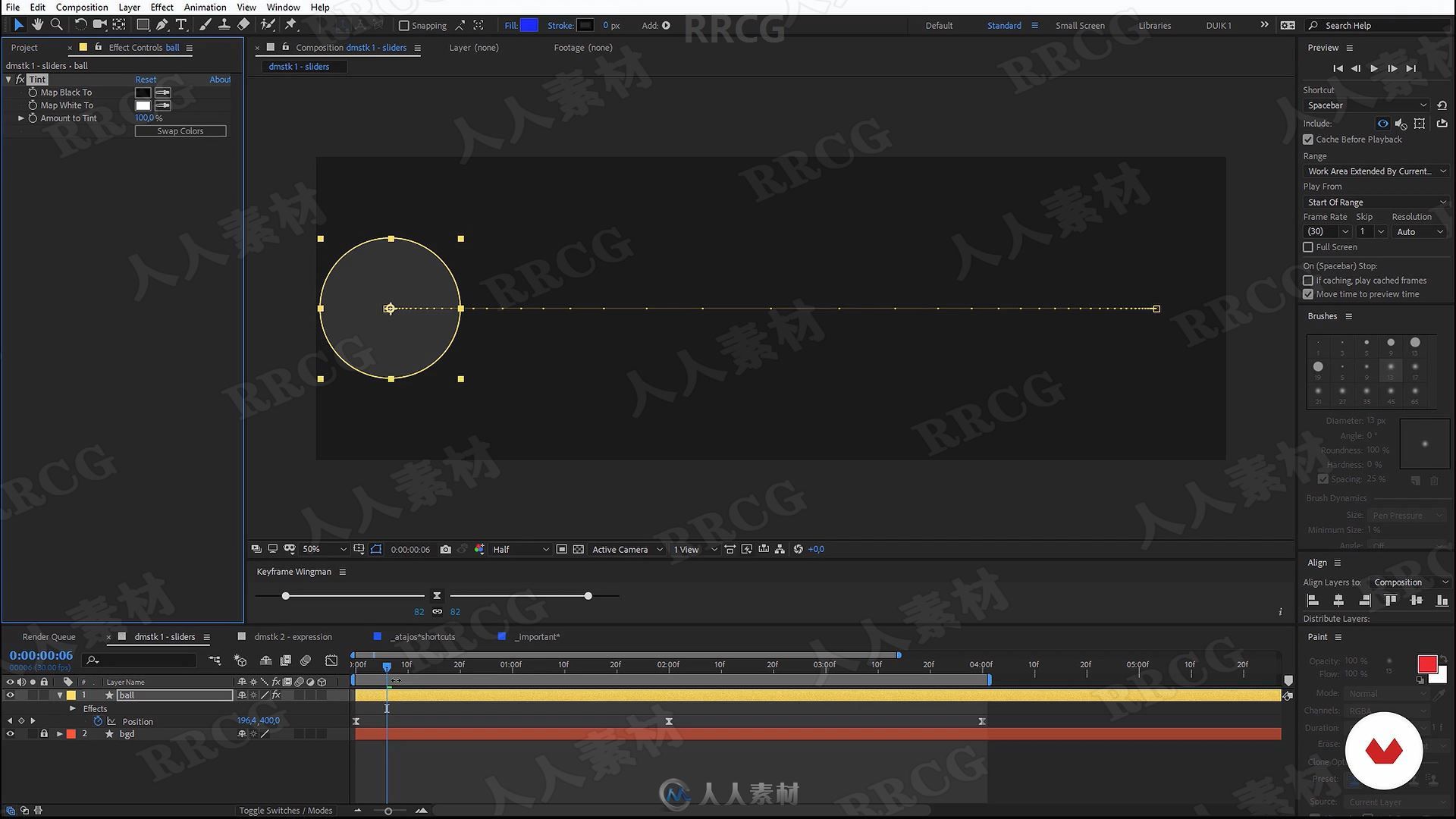 AE和C4D动态印刷排版高级动画视频教程