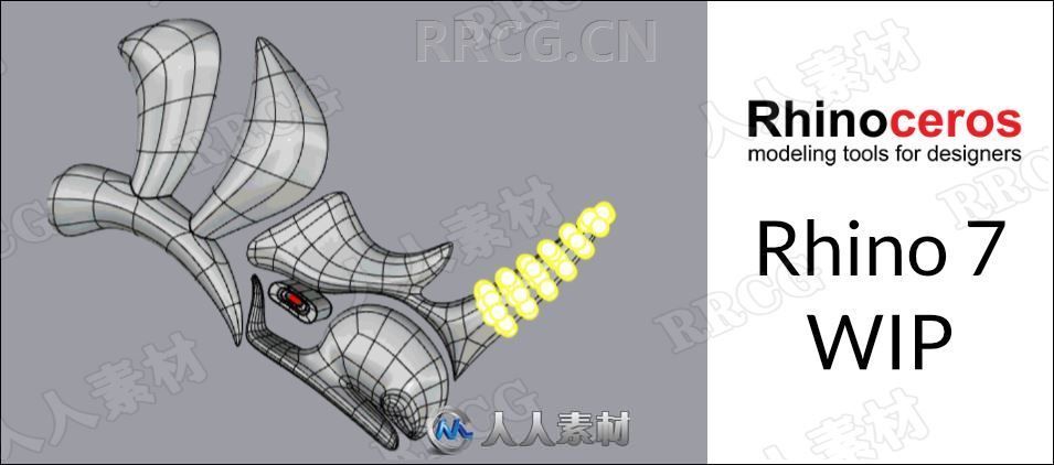 Rhinoceros犀牛建模软件V7.2.21012.11001版