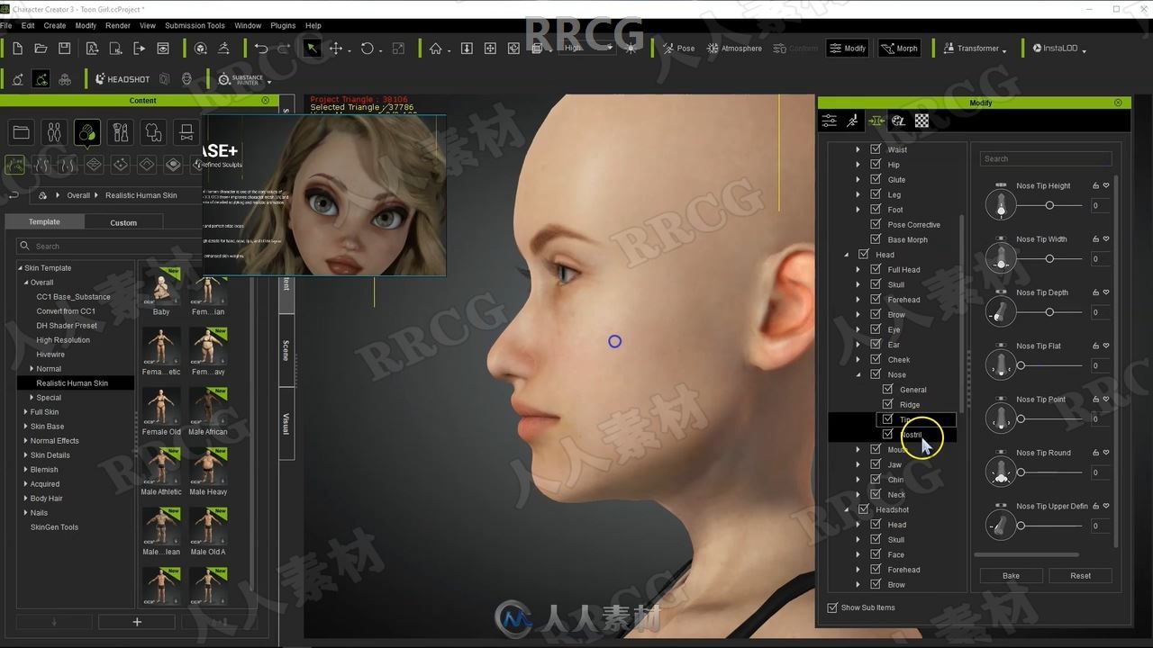 Character Creator 3游戏角色动画制作实例训练视频教程