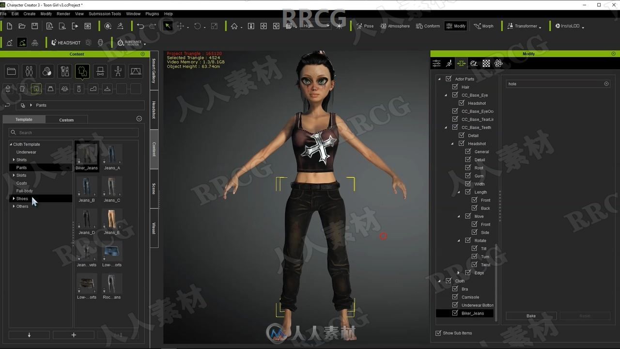 Character Creator 3游戏角色动画制作实例训练视频教程