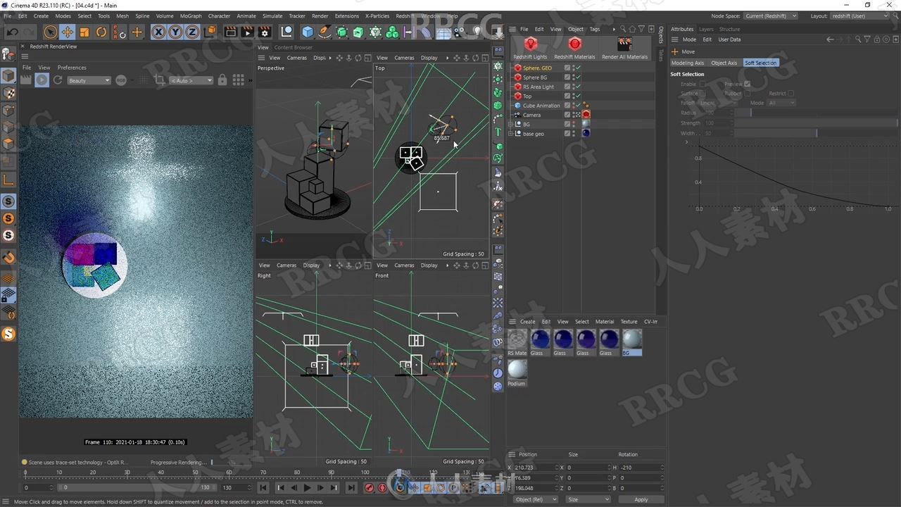 C4D与Redshift玻璃几何体循环动画制作视频教程